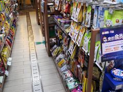 -全家便利店(宜山路站店)