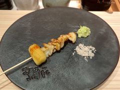 -橼舍鮨青木