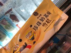 -全家便利店(王府井大街店)