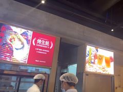 -木屋烧烤(龙湖天街店)