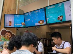 -TPLUS茶家(淮海店)