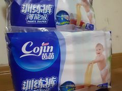 -物美综合超市(旧宫店)