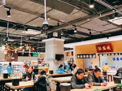 大堂-盒马鲜生(红莲店)