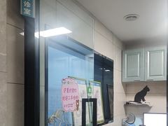 -半岛宠物医院24小时(白果林店)