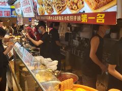 -周小亮丁家坡洋芋(全国总店)