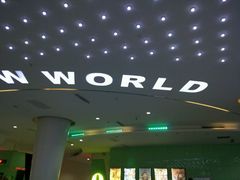 -新世界国际影城