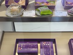 -GANSO元祖食品(沪青平店)