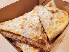 -华天二友居肉饼(新街口店)