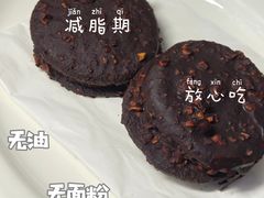 -河南省人民医院(院本部)