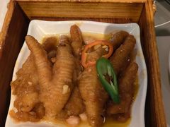 XO酱蒸凤爪-悦满楼·西关名点·湛江名菜(航空综合大厦店)