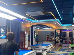 -永宁台球·棋牌俱乐部(淮海路店)