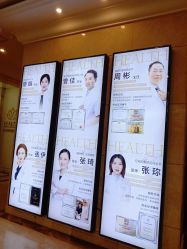 -禾丽康美医疗美容医院
