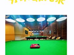 -珠海海泉湾神秘岛亲子乐园