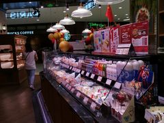 -巴黎贝甜(来福士店)