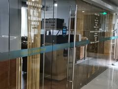 -网鱼电竞(上海青浦朱家角店)