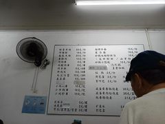 -潮妈小食