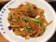 金牌土豆丝-吃饭皇帝大土家民族菜(正大广场店)