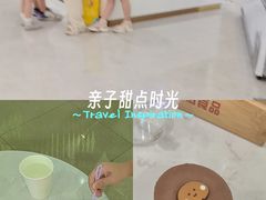 -GANSO元祖食品(西安含光路店)