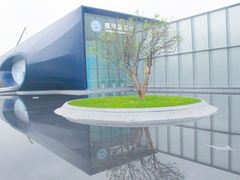 -万科前海企业公馆