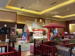 -大江户·温泉洗浴(浑南店)
