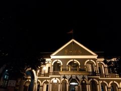 -湖南省立第一师范学校旧址