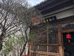 -福建民俗博物馆