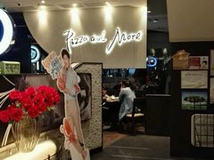 等位区-必胜客(上海新南方商城PH店)