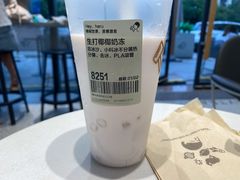 -喜茶(深圳海岸城店)