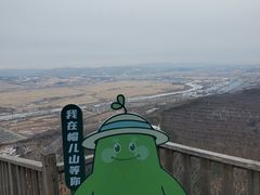 -帽儿山国家森林公园