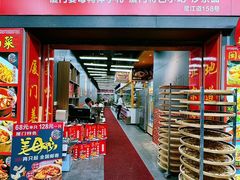 -醉壹号海鲜大排档·老厦门特色菜(厦门美食地标店)