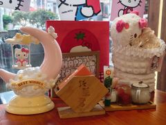 -無忧浅草君·洋风料理(下沙宝龙二期一店)