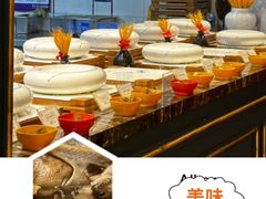 -卢家湾大酒店(诸暨店)
