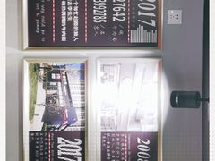 -李先生牛肉面大王(马栏店)