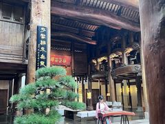 -广富林宰相府酒店·水云间