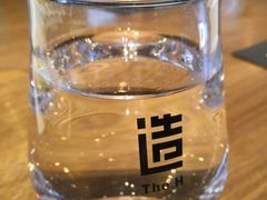 -造精酿餐厅