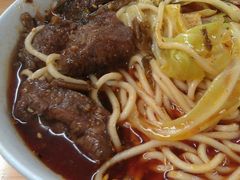 -蒋六十八梯眼镜面(渝中店)