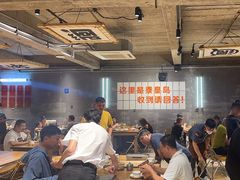 -熙成烧烤(白塔岭店)