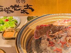 -西塔老太太泥炉烤肉(温州首店万象城黑金店)