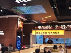 -炆火火·藕汤·湖北煨菜馆(销品茂店)