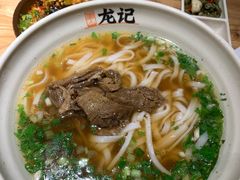 -湘人龙记老长沙米粉(华普国际大厦店)