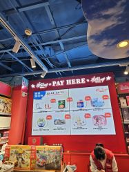 -Hamleys哈姆雷斯(东方福来德店)