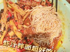 -靓虾二哥长沙地标小龙虾(五一广场店)