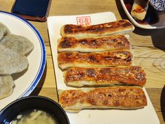 -左邻右舍褡裢火烧(石榴园店)