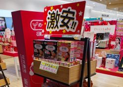 -cocokarafine可开嘉来