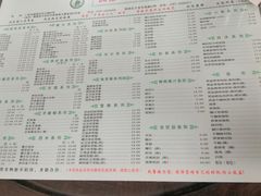 -仁信双皮奶(东川路店)