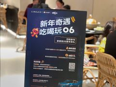 -领克中心(杭州凌客店)