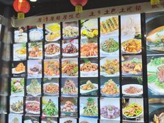 -粗粮人家·东北菜(洋桥店)