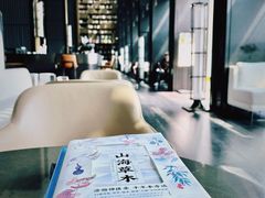 -木嘛working coffee(前海店)