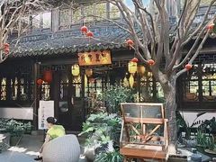 -我嘉书房(南翔名士居店)