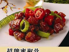 招牌蜜椒骨-五四北海鲜吧火锅(秀山路店)